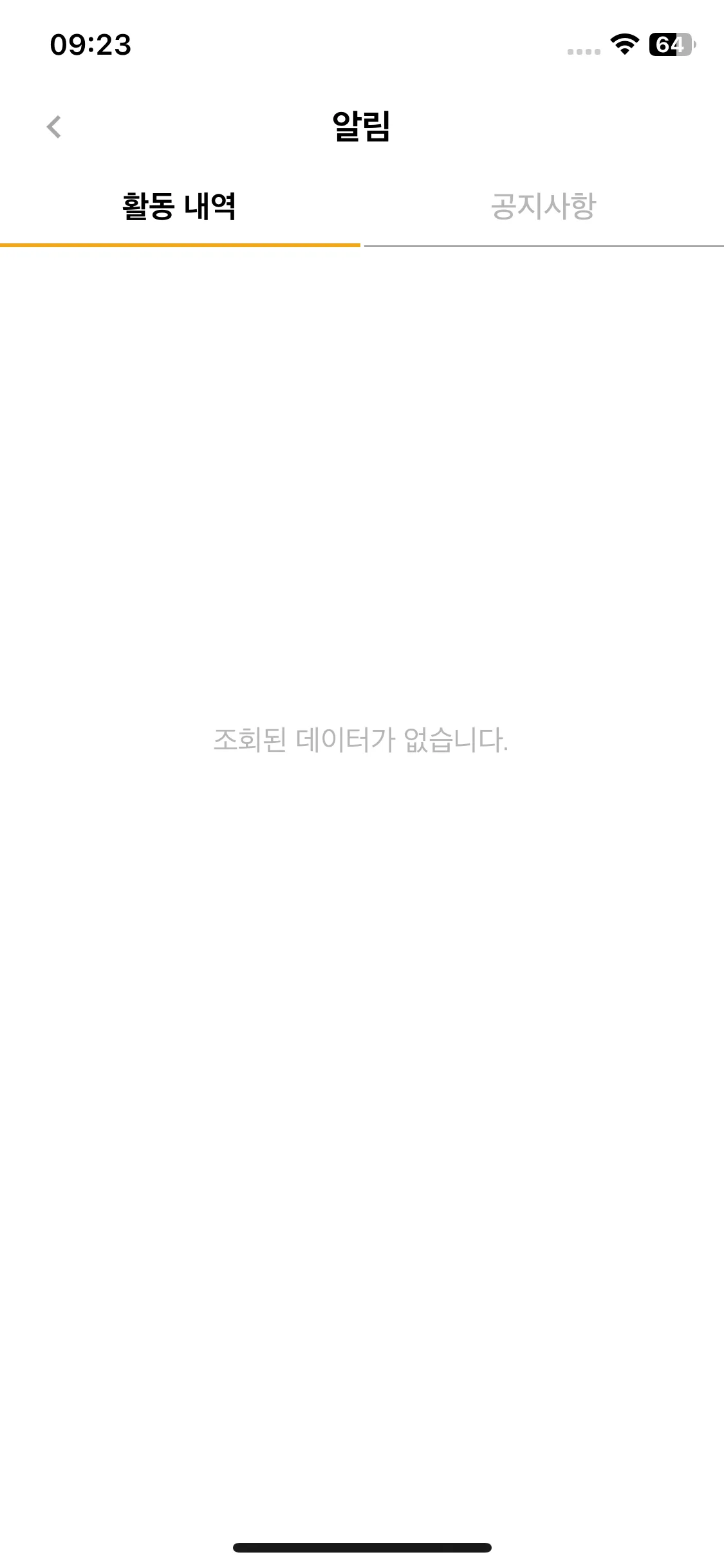 Test Image 1